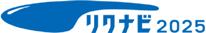 リクナビ