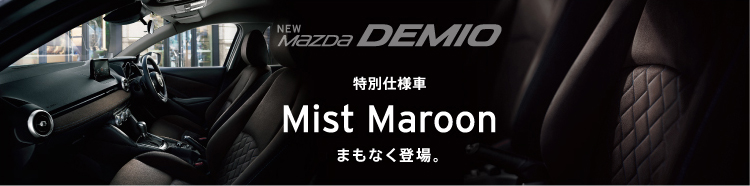 Mist Maroon