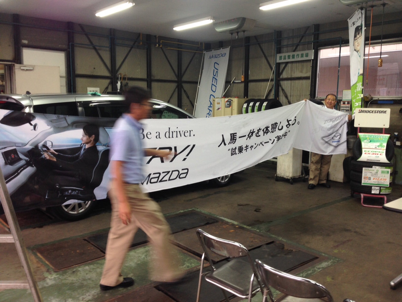スタッフ一同せっせと準備中