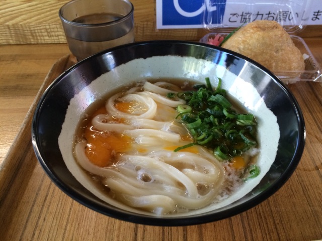 うどん