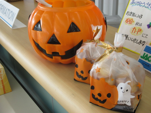 ハロウィン祭！