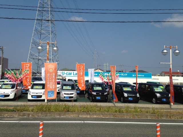 今週は第2弾！