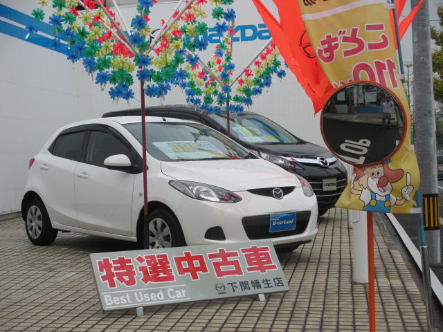カーブミラーが付きました！安心ですよ！