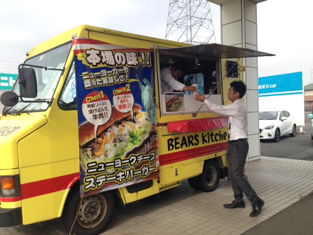 出来立てをお持ちします♪