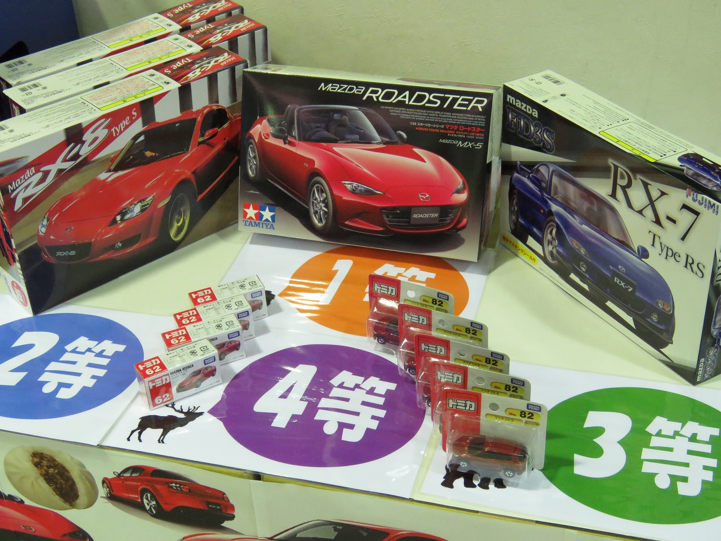 個人的にはロードスターのプラモデルが気になってしょうがないです。