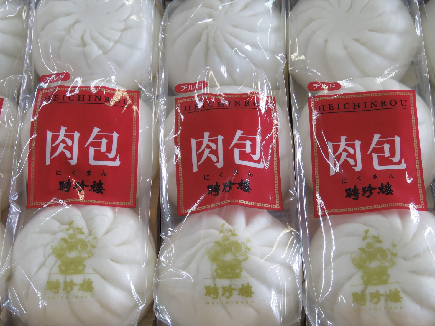 そんじょそこらの肉まんとはちがうはず！