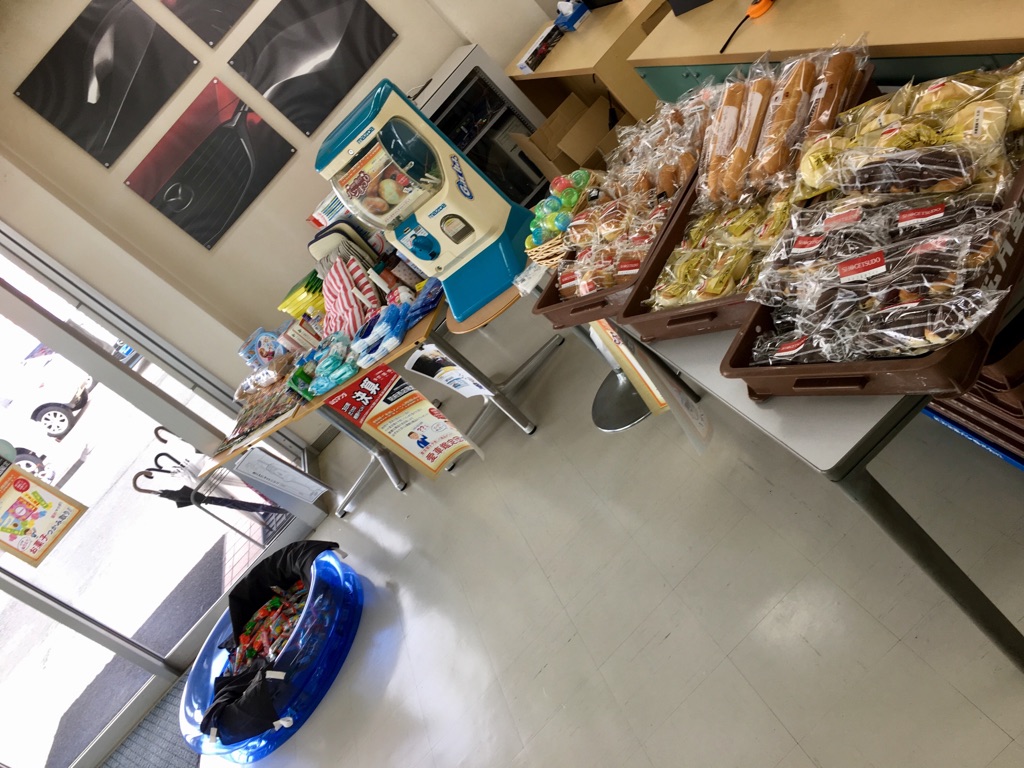 さまざまな来場特典をご用意してます！！！
