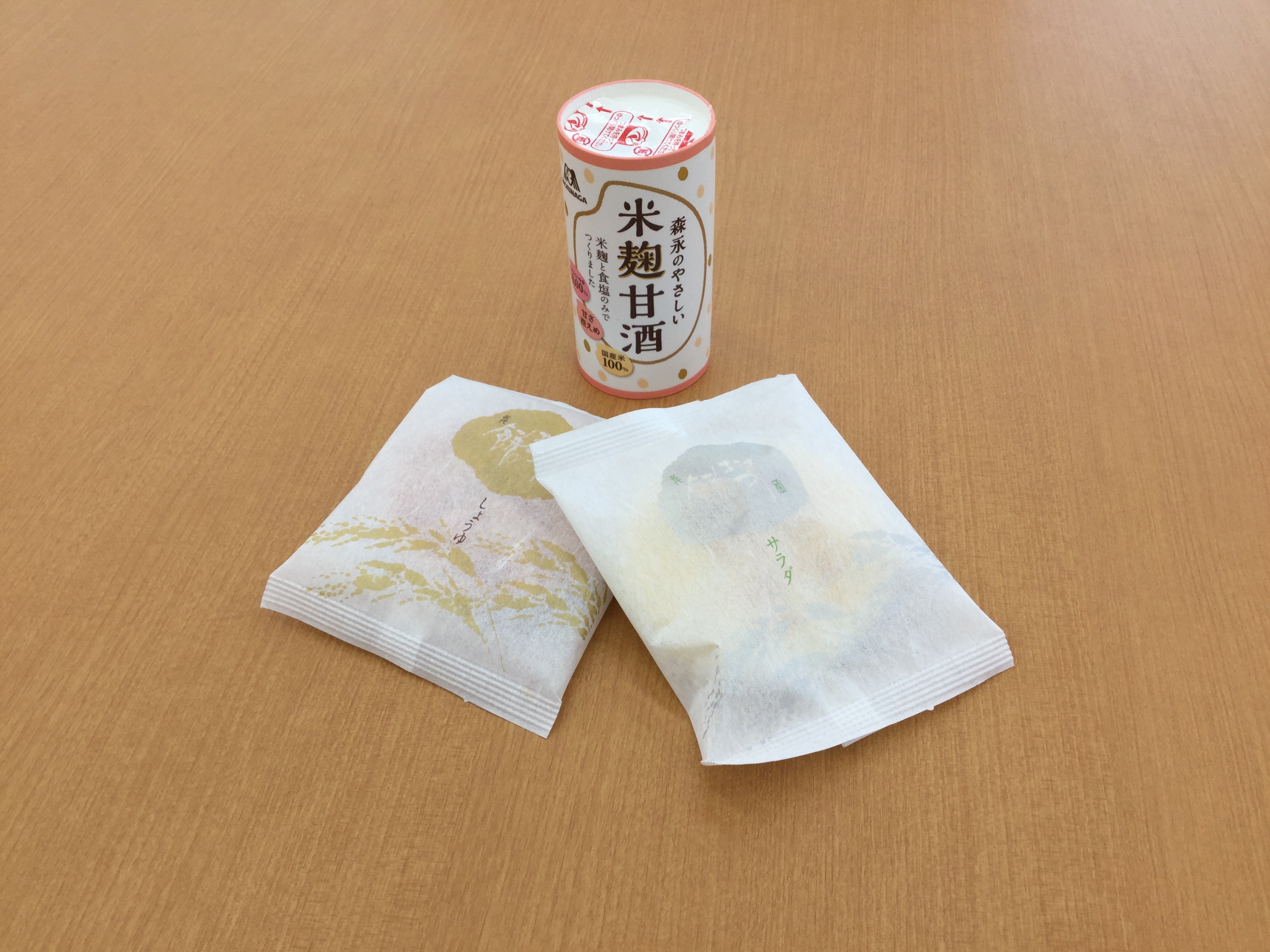 甘酒は「飲む点滴」だそうです。