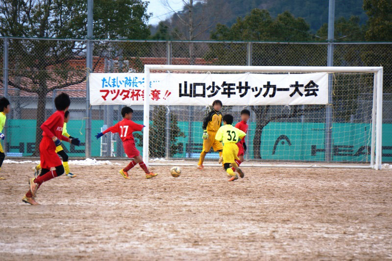 35回を数える少年サッカー大会。