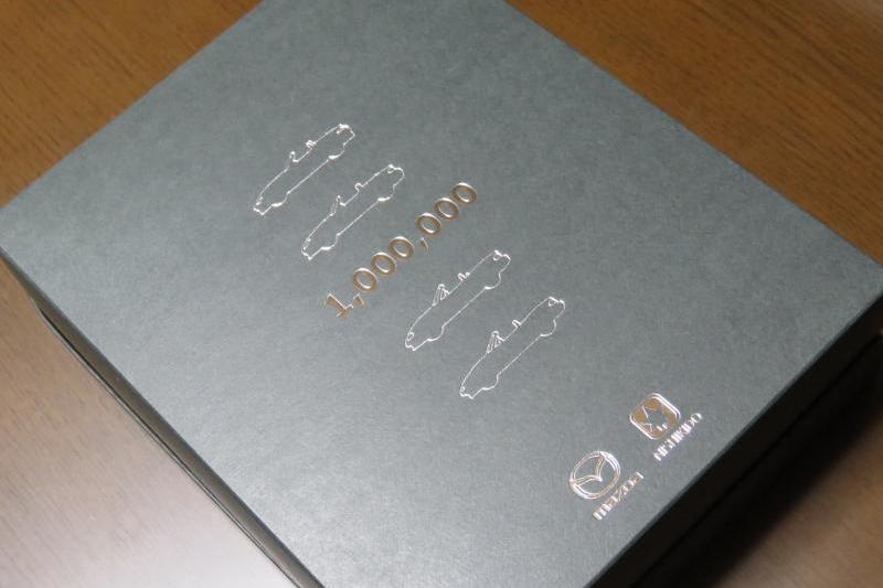 愛車と風景の写真を撮ろう 山口マツダ岩国店のブログ