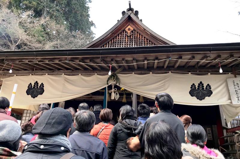 家族の安全を祈願。
