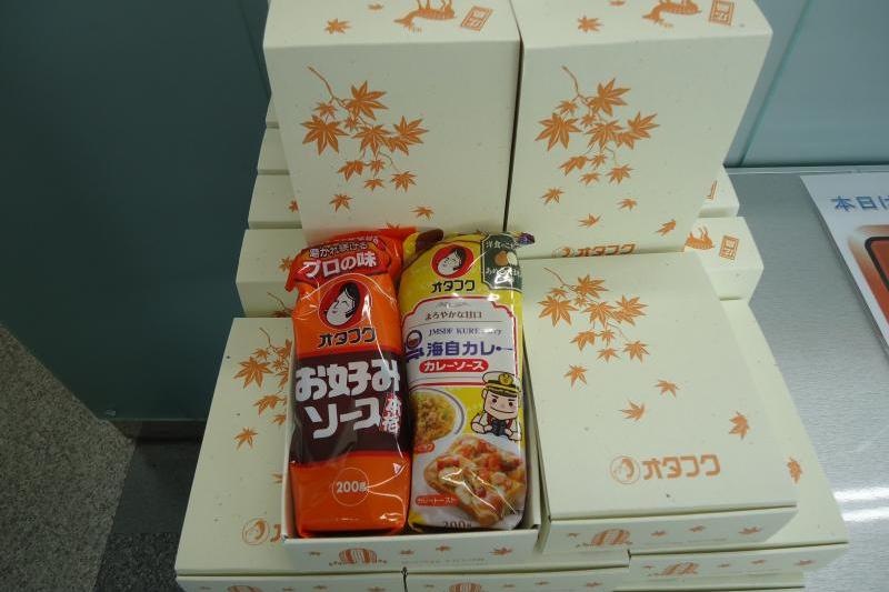 ご試乗プレゼント！