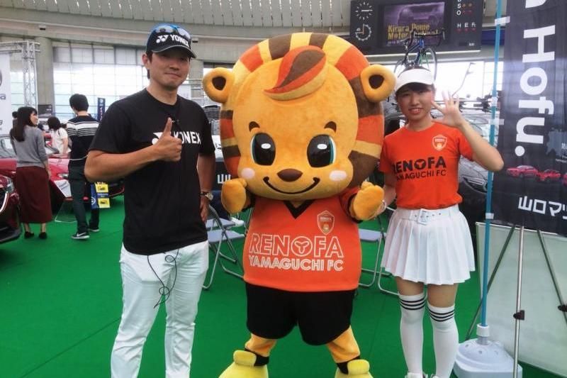 日隈さん、ありがとうございました！