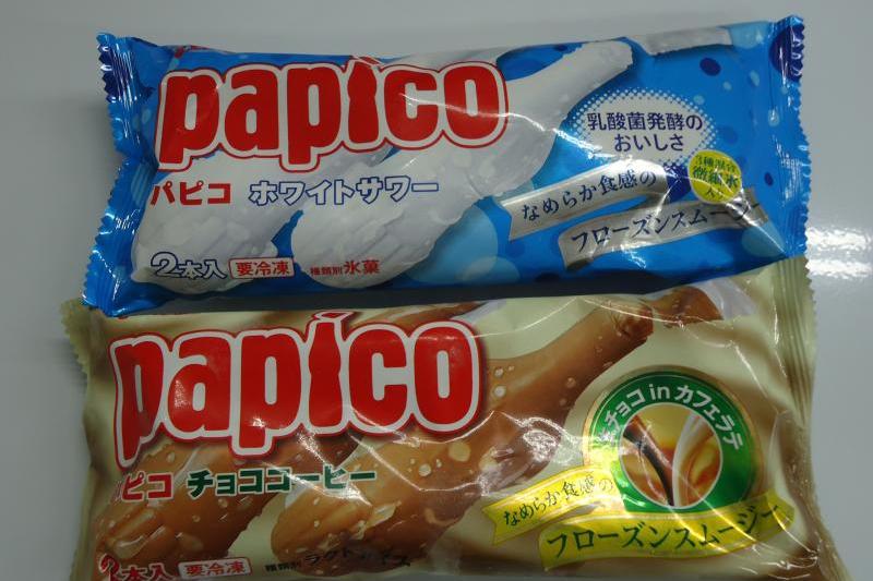 ２つに分けて食べられるので、食べやすいです。