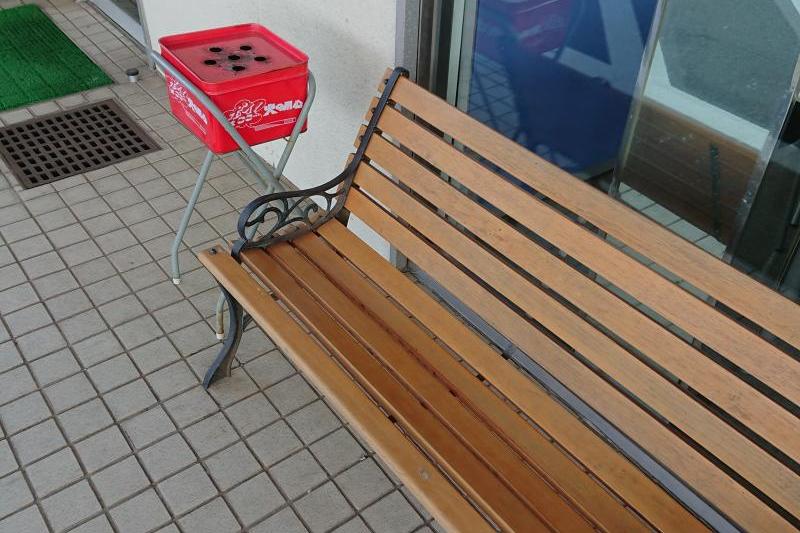 喫煙所