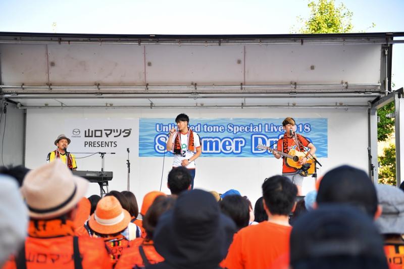 Unlimited toneスペシャルライブ♪