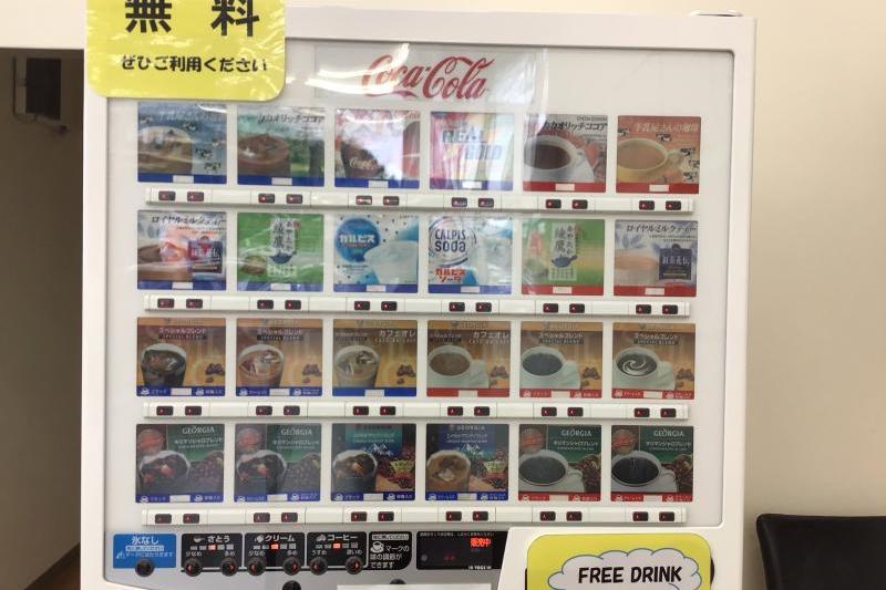 飲み物の種類は24種類です。