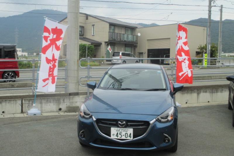 NEW　デミオ
