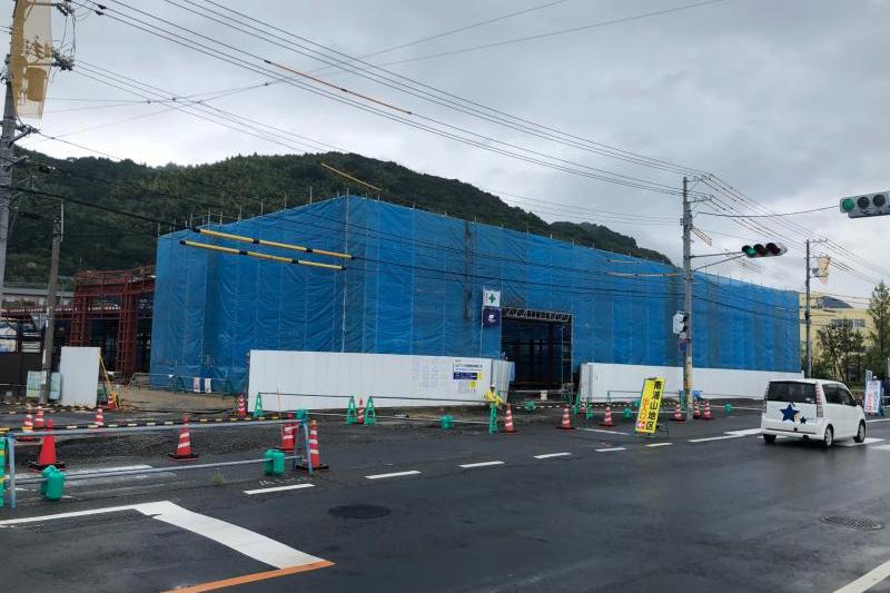 9月２０日撮影したものです。