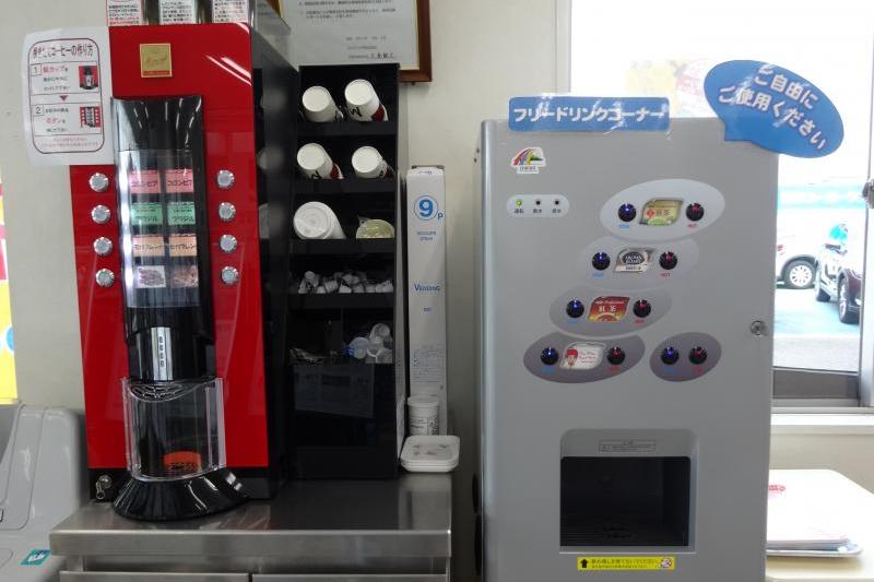 フリードリンクコーナー