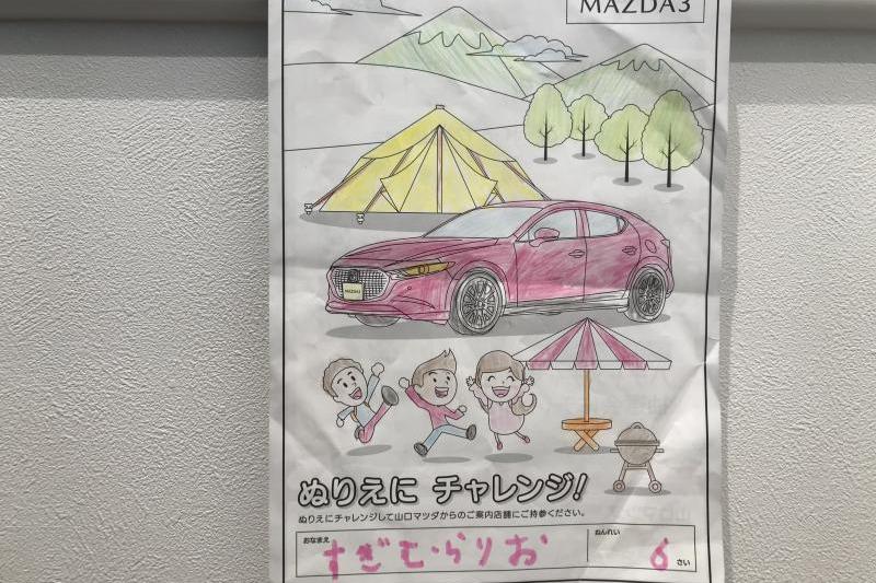 赤いMAZDA3がGOOD！