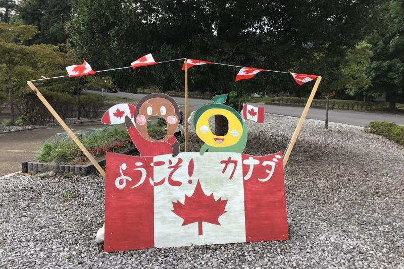 顔ハメ看板②