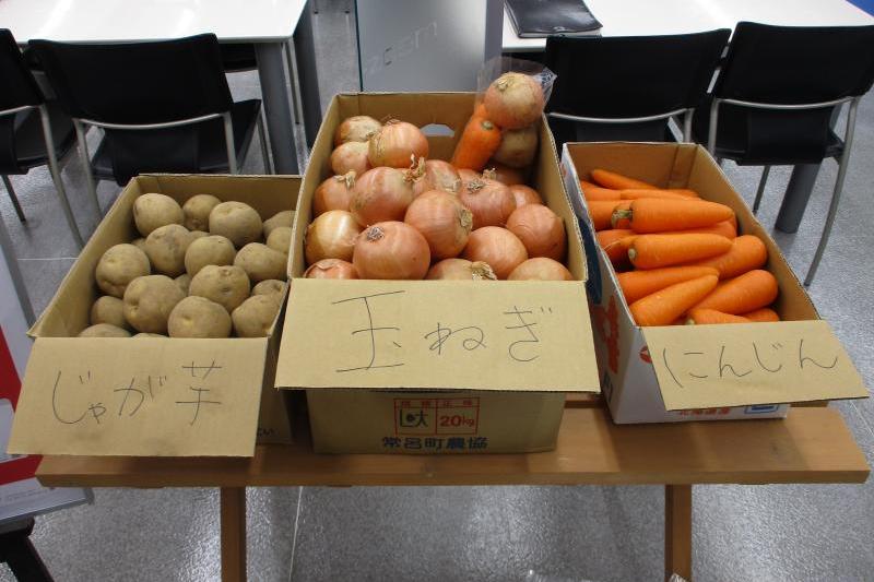 玄関に３つの野菜がお出迎え♪♪♪