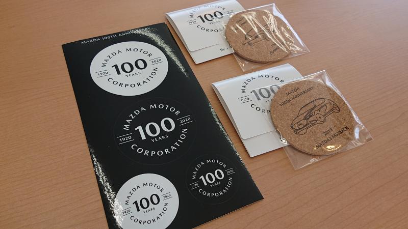 マツダ１００周年！ - 山口マツダ柳井店のブログ
