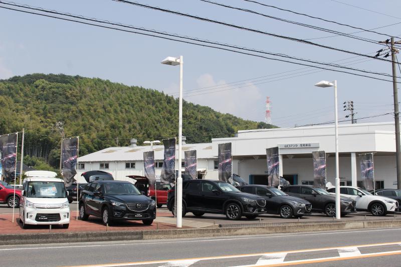 周南東店：中古車展示場