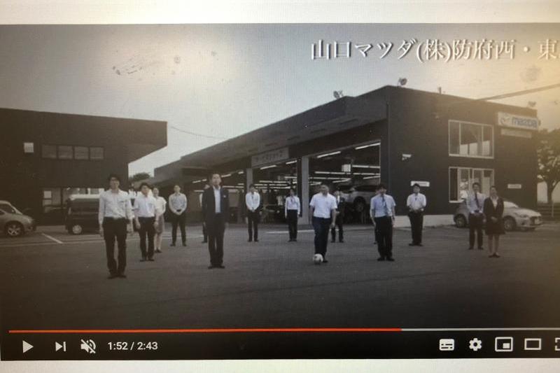 youtubeで配信中！当社は1：48あたりからです♪
