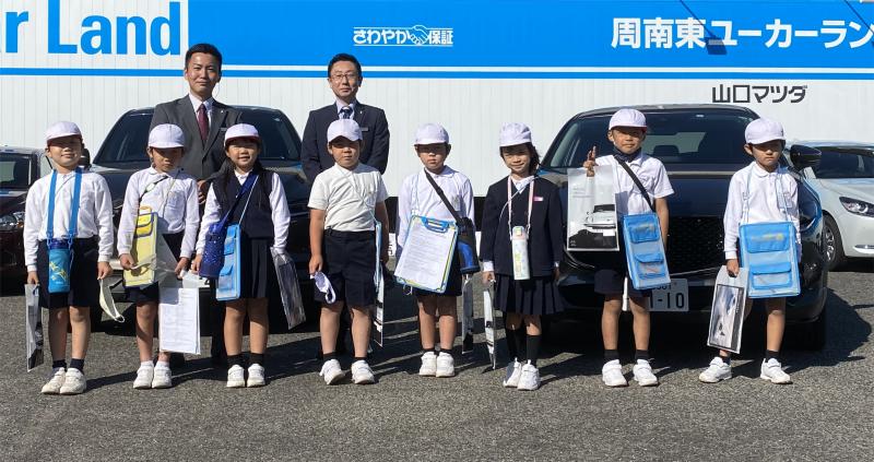 櫛浜小学校 2年生のみなさんと ☆