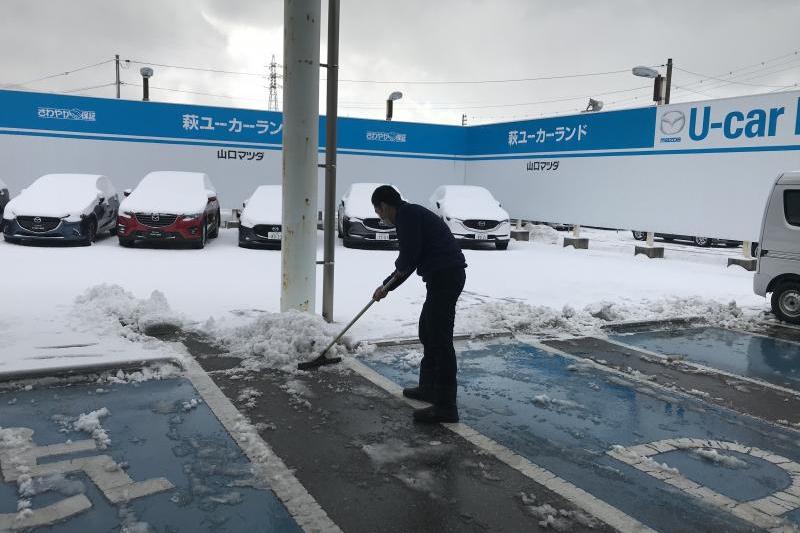 駐車場。