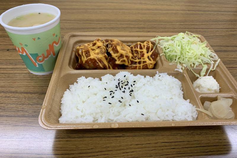 ヤンニョムチキン弁当