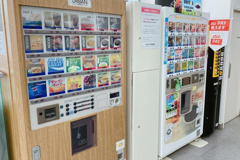 我が家のアイドル Part3 山口マツダ周南東店のブログ