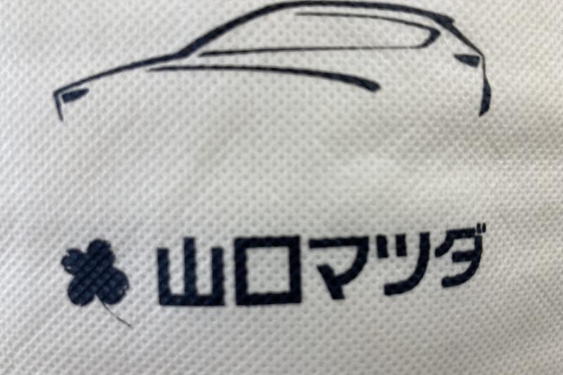 7月31日～8月16日】CX-5 ペーパークラフト プレゼント