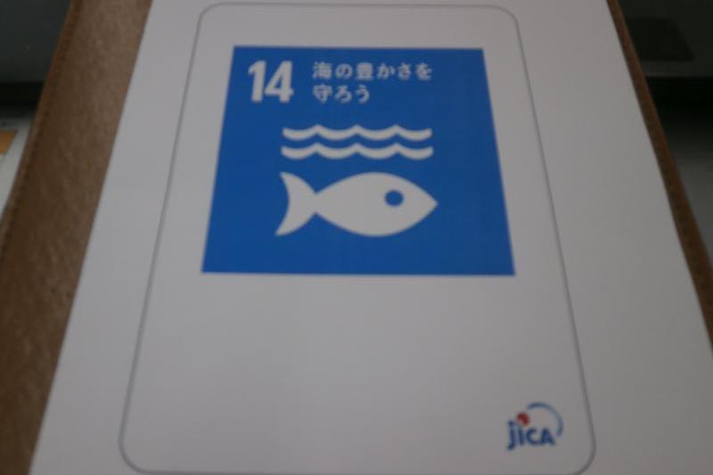 NO.14 釣り大好き