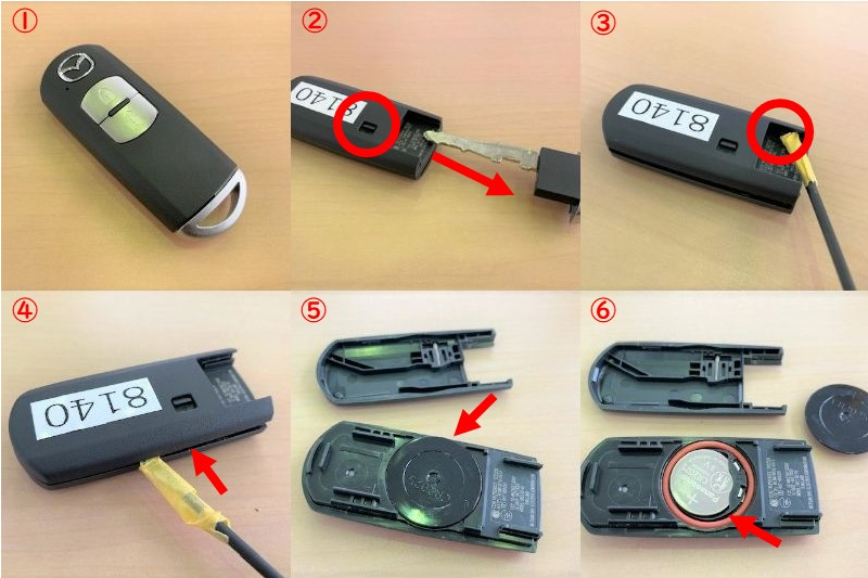 【写真A】従来型スマートキーの電池交換手順。