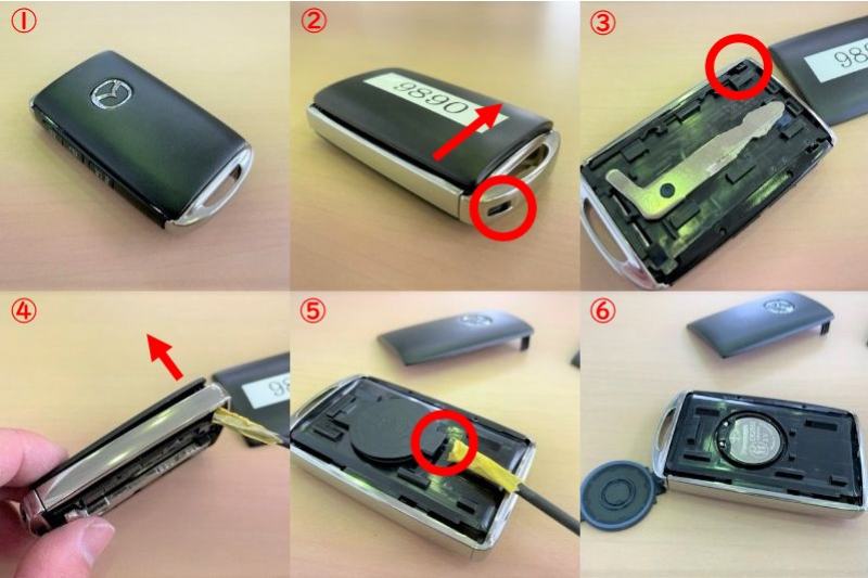 【写真A】現行型スマートキーの電池交換手順。