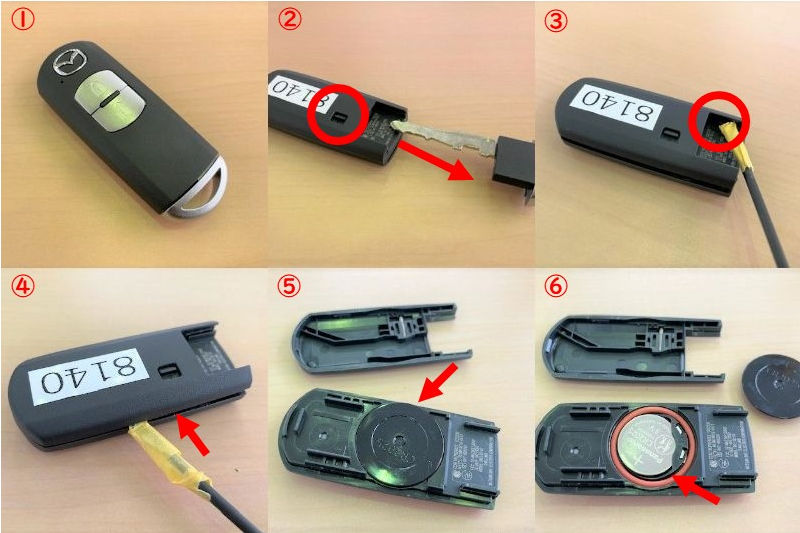 【写真B】つい最近まで、マツダ製車種で広く使用されていたスマートキー。