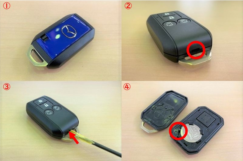 【写真C】軽自動車に採用されるスマートキーの電池交換手順。