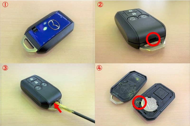 マツダ車のキーレス電池交換 代表的なスマートキー3種類の交換手順や使用電池などを解説 山口マツダ防府西店のブログ