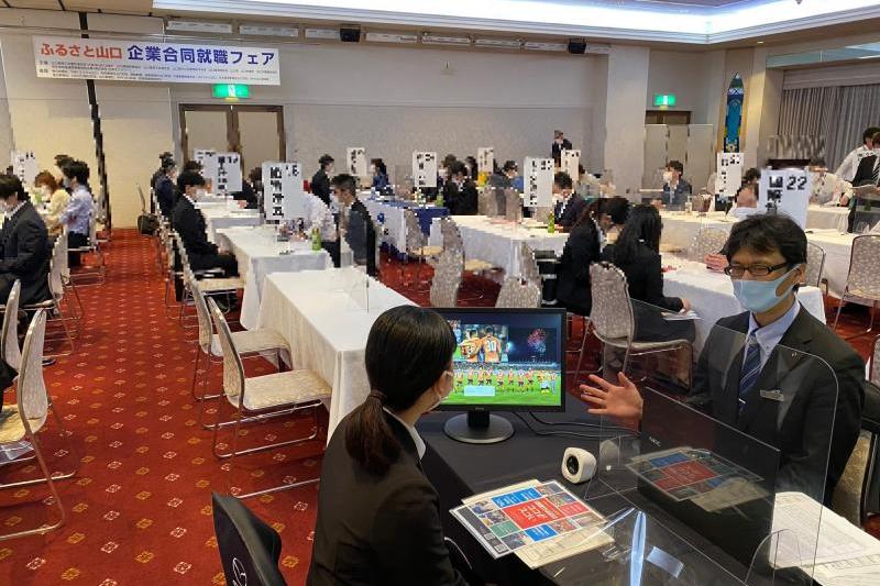 昨年の徳山会場の様子