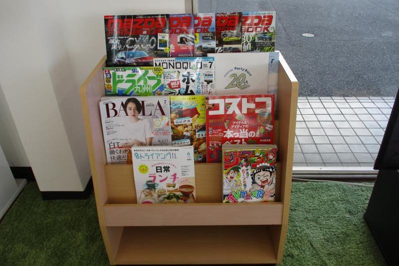 待合室の雑誌、復活しました！！