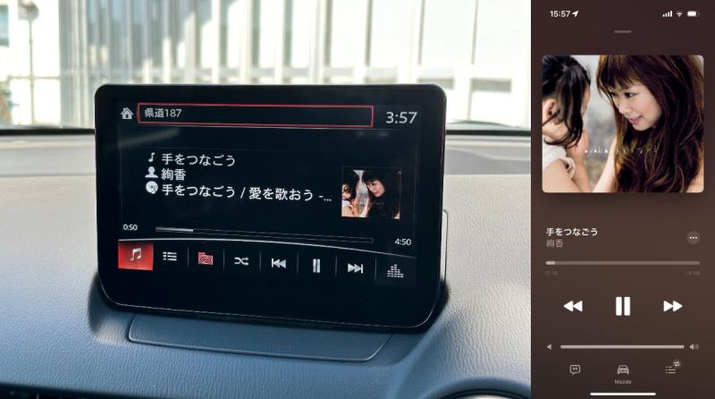 iPhoneの純正ミュージックアプリを接続。楽曲によってはマツダコネクト側にもアルバムアートが表示されます。