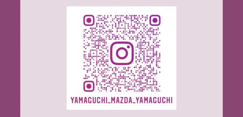 山口店Instagramでもイベントの様子をご紹介してます！