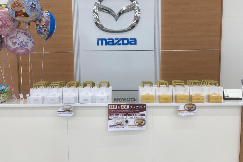 特設コーナーです。