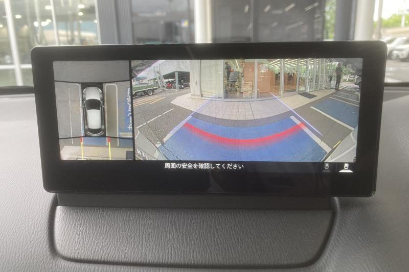 見やすいです！！