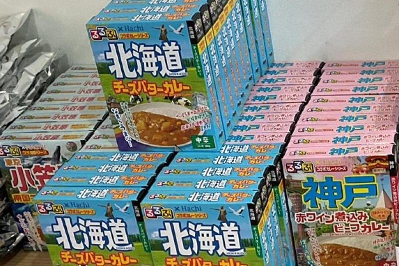 3種のカレー