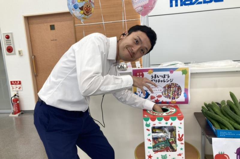さあ、何本つかめるかな！？