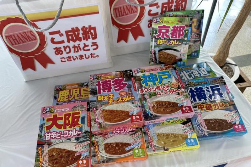 ご成約特典はこちらです！